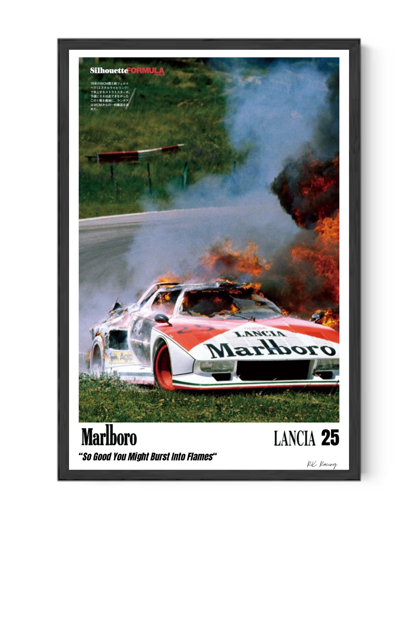 Marlboro Lancia “So Good You Might Burst Into Flames” | 12x18 Poster